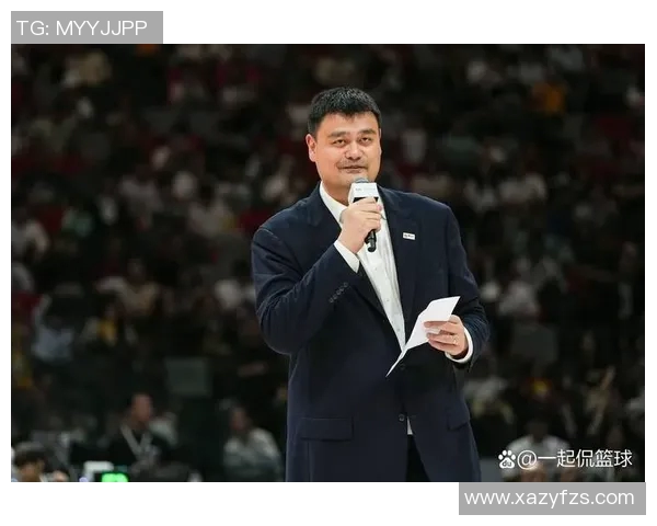 姚明意外发现珍贵篮球遗物引发全网热议成收藏界新宠 姚明意外发现珍贵篮球遗物引发全网热议成收藏界新宠