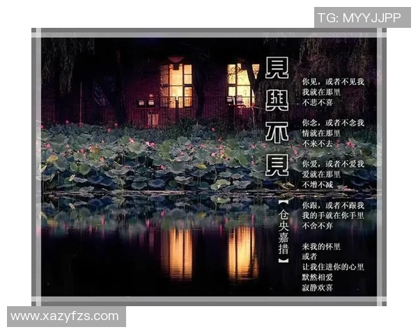 姚明重返故乡与母亲相聚的感人时刻与深情回忆