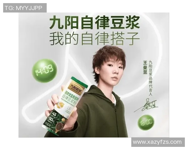 四大潮流体育明星排行榜揭晓谁将成为时尚与运动的代言人 四大潮流体育明星排行榜揭晓谁将成为时尚与运动的代言人