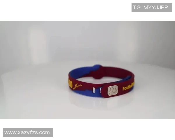 儿童足球明星手环品牌助力小球员成长与梦想实现的完美选择
