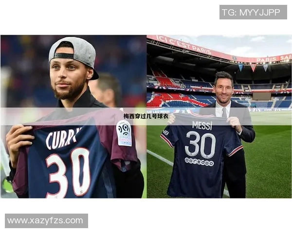 足球明星时尚风采揭秘各类球衣设计与搭配解析