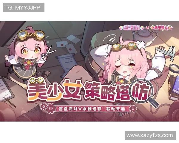 王牌化身足球明星盲盒开启你的足球梦与偶像的亲密接触 王牌化身足球明星盲盒开启你的足球梦与偶像的亲密接触