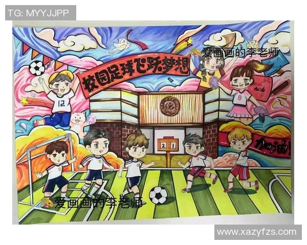 幼儿园小朋友们的足球梦想与心目中的足球明星绘画作品展示 幼儿园小朋友们的足球梦想与心目中的足球明星绘画作品展示
